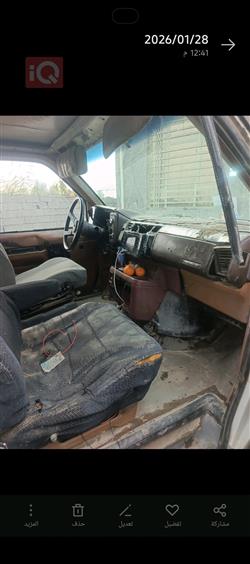 شيفروليه أسترو